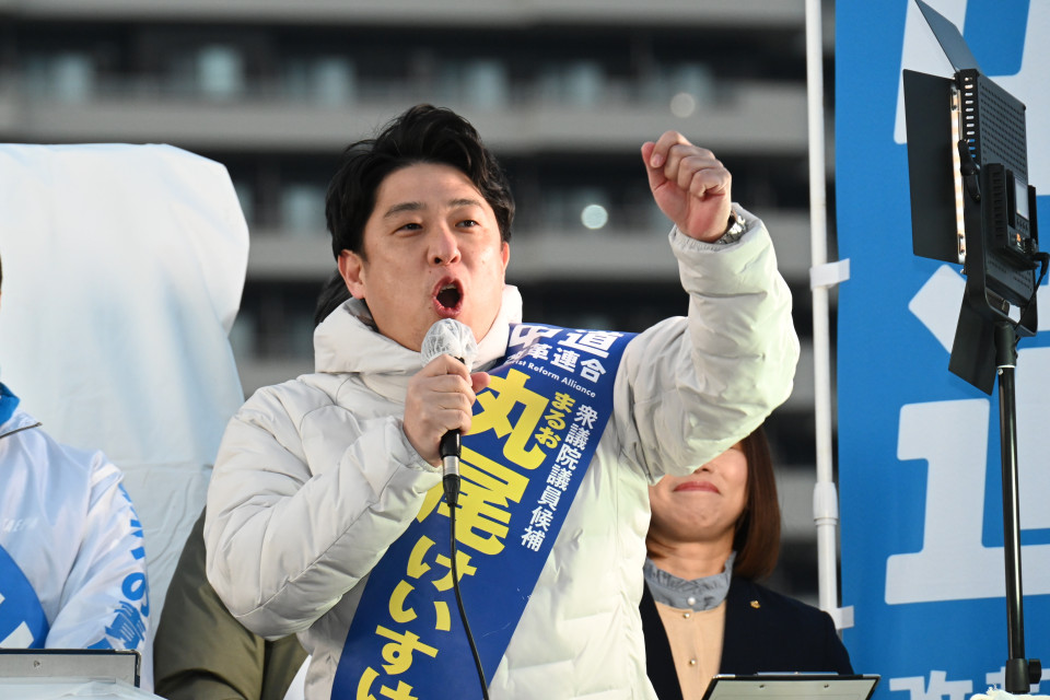 20260129_173408_01 001.JPG