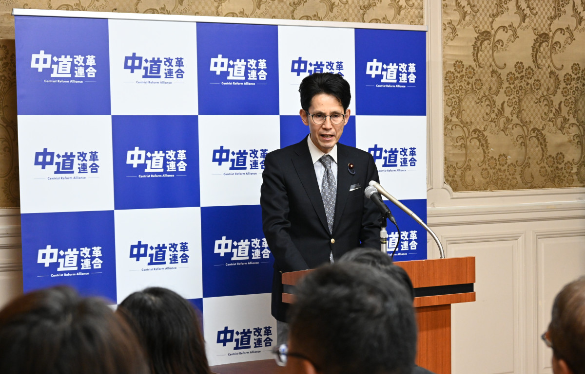 中道改革連合の事務局が発足「『あるもの』を生かし、新たな政治の道を