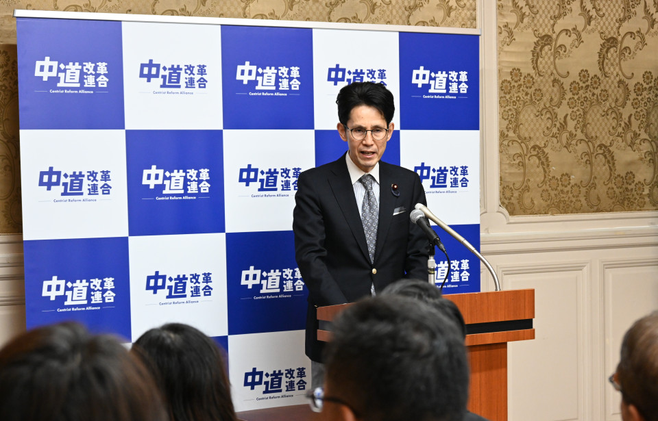 20260401中道改革連合の事務局が発足