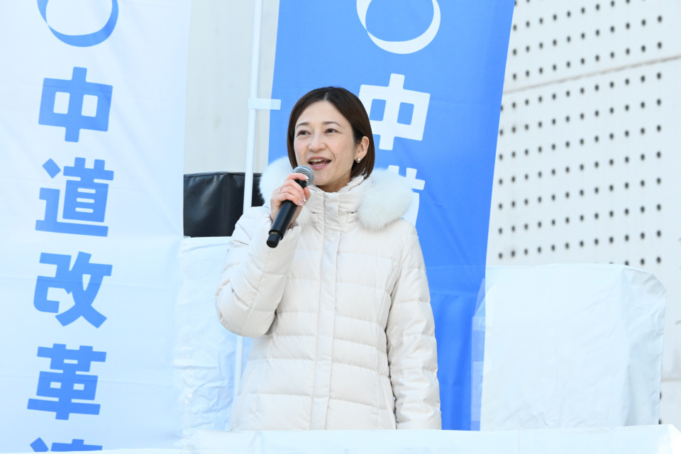 20260123_150634_01 001.JPG