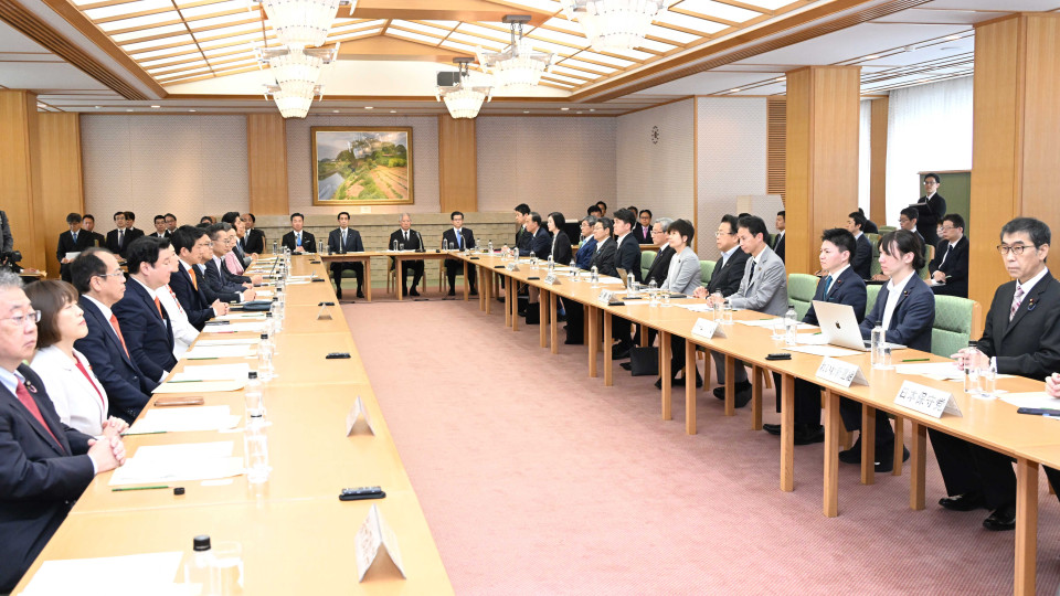 2026年6月8日 皇位継承に関する全体会議 笠浩史 中野洋昌