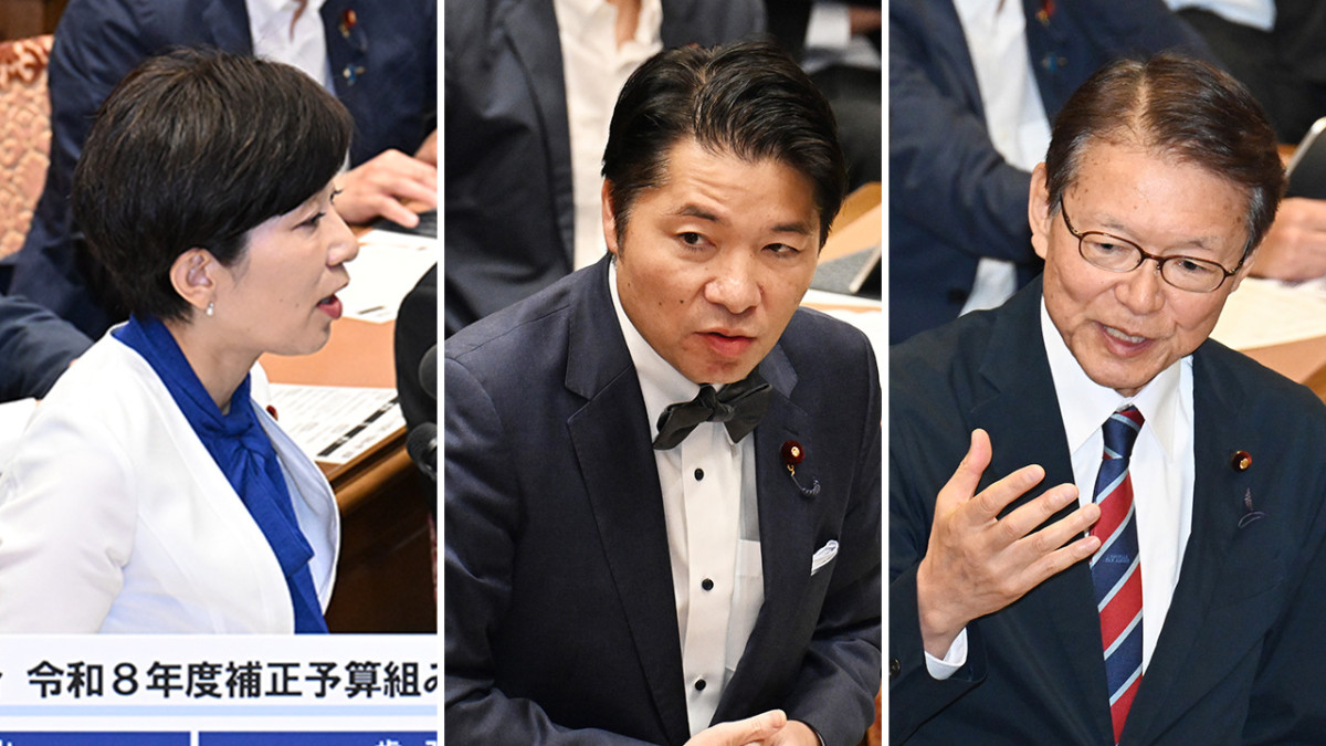衆院予算委】山本香苗議員、伊佐進一議員、長妻昭議員が質問 | 中道