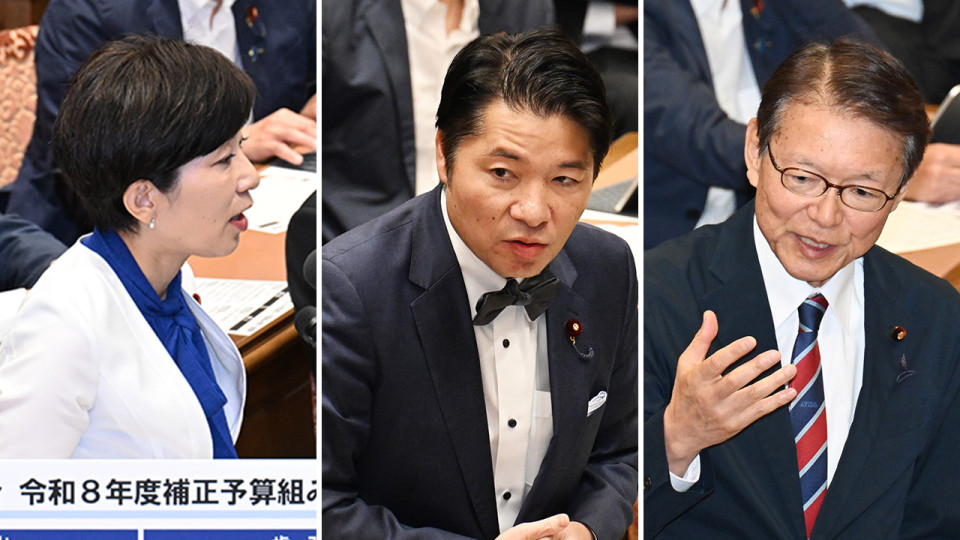 山本香苗議員、伊佐進一議員、長妻昭議員が衆院予算委員会での質問に立つ