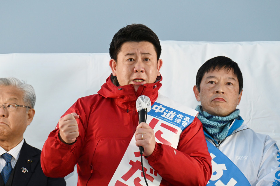 20260129_173823 001.JPG