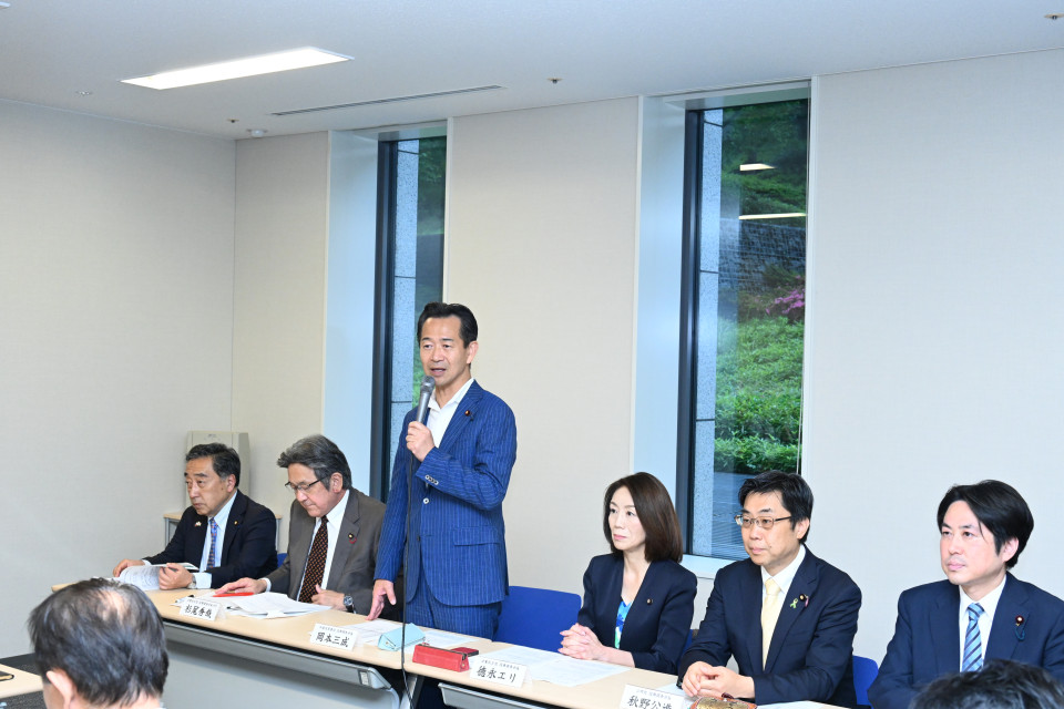 2026年5月28日の三党政調審議会