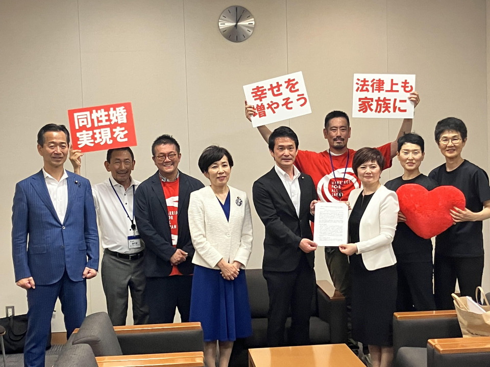 20260528「Marriage For All Japan」の方々と懇談