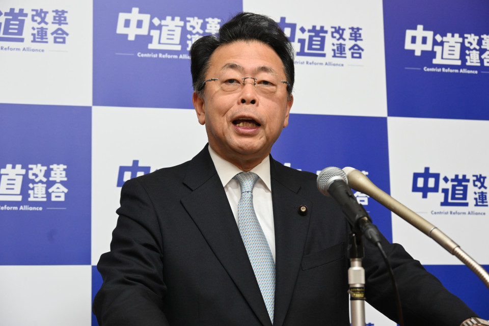 20260401中道改革連合の事務局が発足 公明西田実仁幹事長