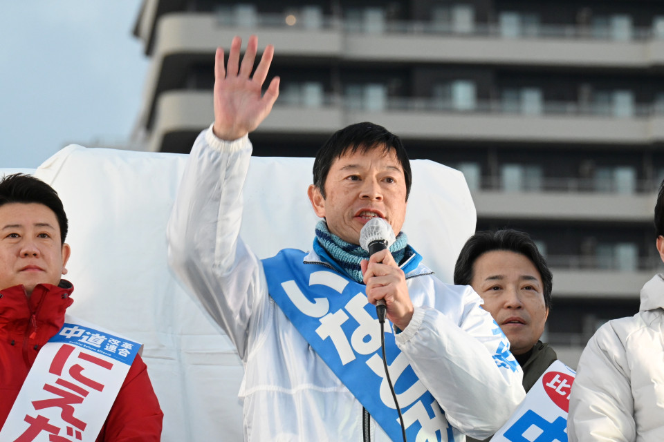 20260129_173515 001.JPG