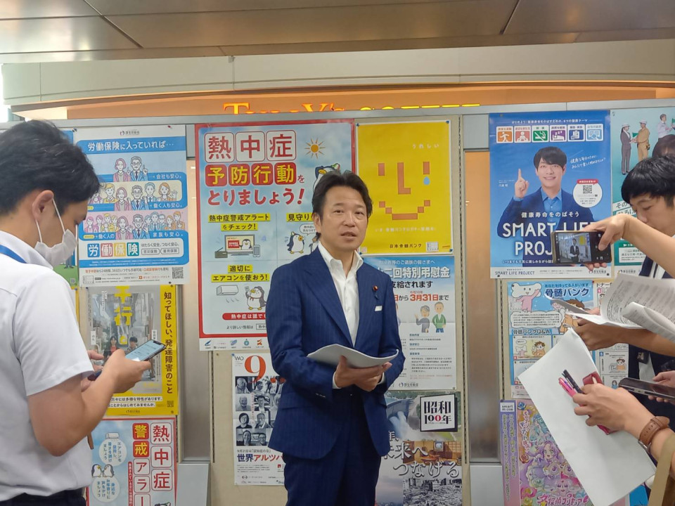 ぶら下がり画像.jpg