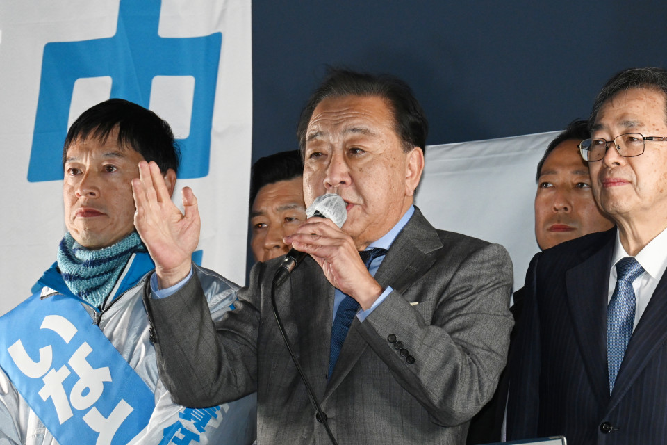 20260129_175917 001.JPG