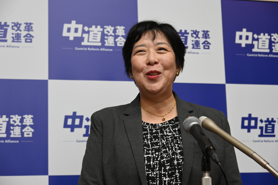 20260401中道改革連合の事務局が発足 立憲田名部匡代幹事長