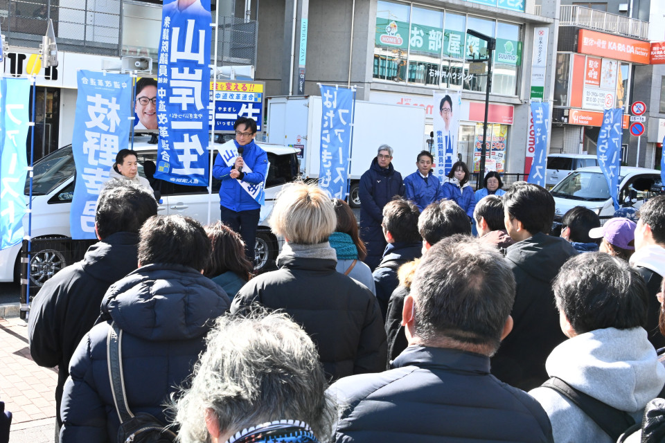 20260131_121812 001.JPG