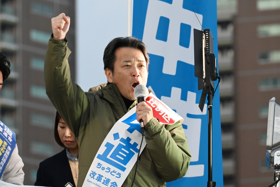 20260129_173138_01 001.JPG