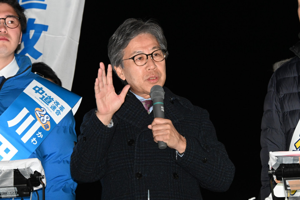 20260205_185457_01 003.JPG