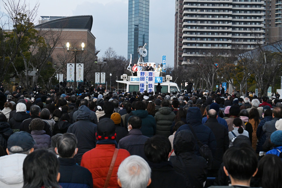 20260129_174306 001.JPG